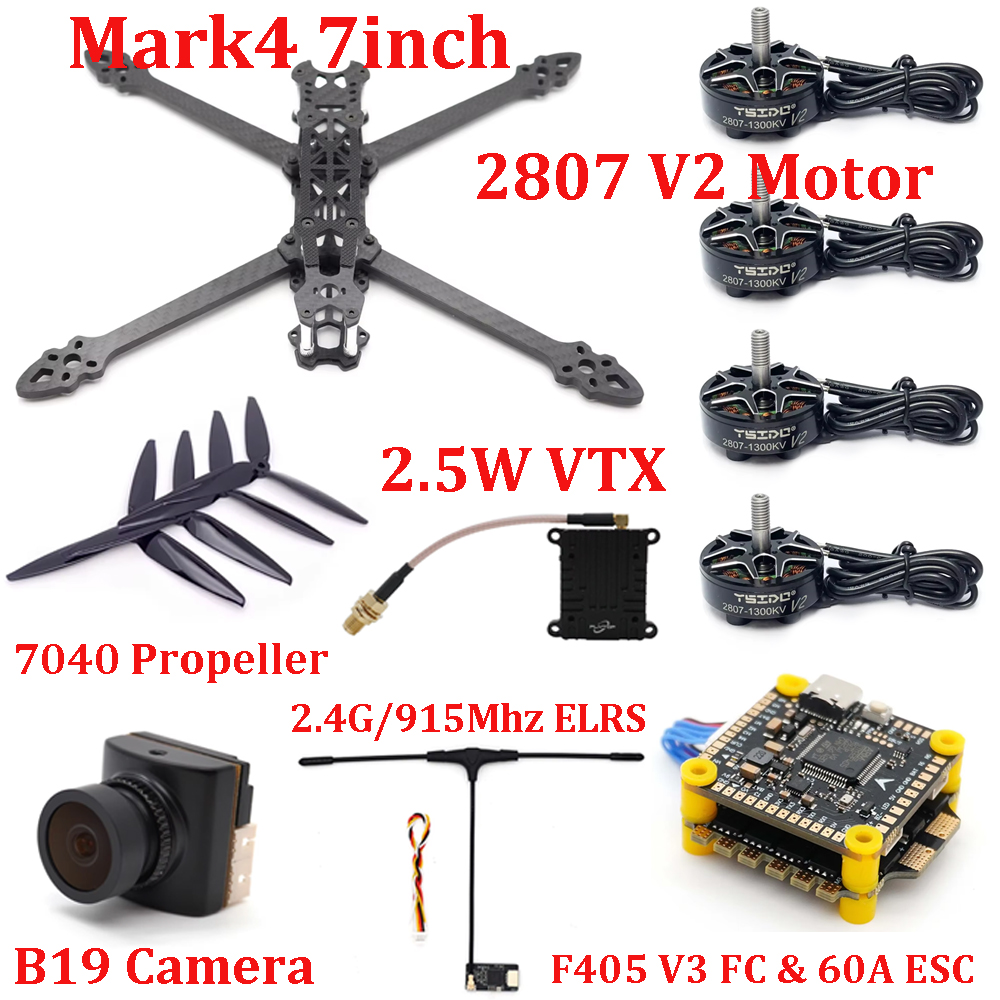 Drone Kit Build Yourself - Mark4 7インチフレームキット F405 V3 FC 60A