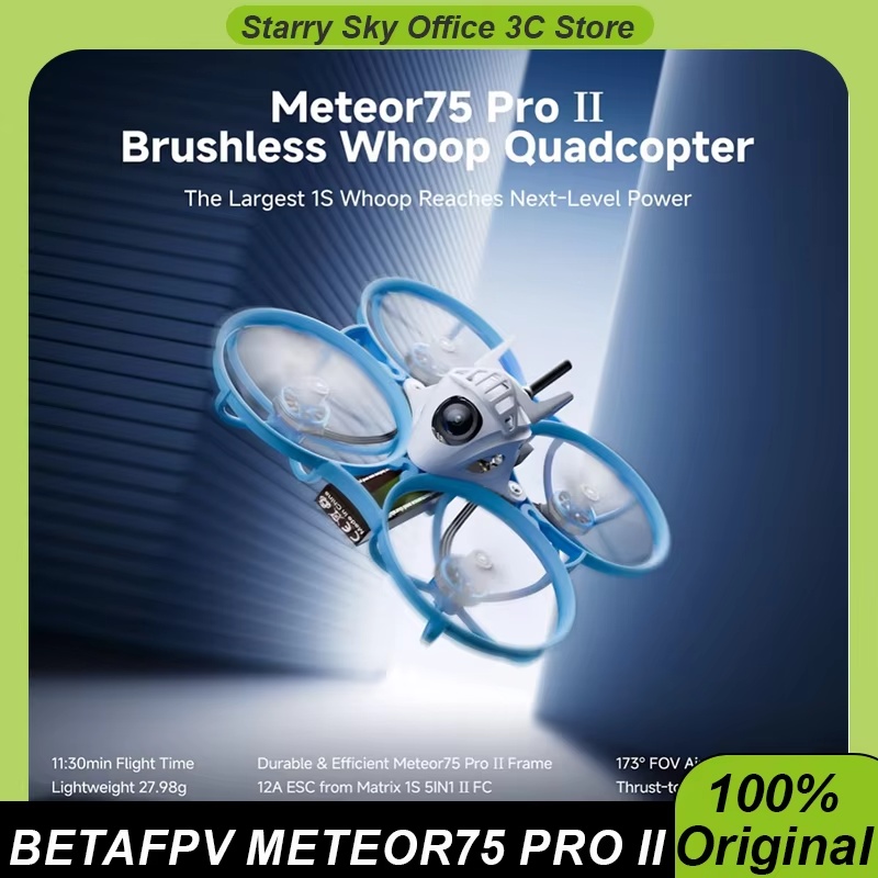 BETAFPV Meteor75 Pro II、Meteor - Drone Kit With Camera のレビューと価格