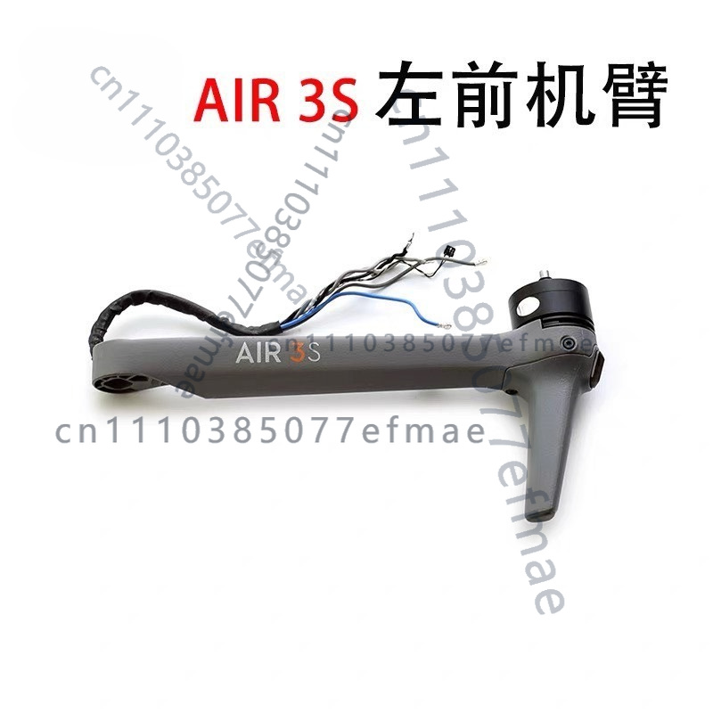 1個の中古純正モーターアーム（DJI Air 3S用）、工場 - Drone Kit Professional のレビューと価格